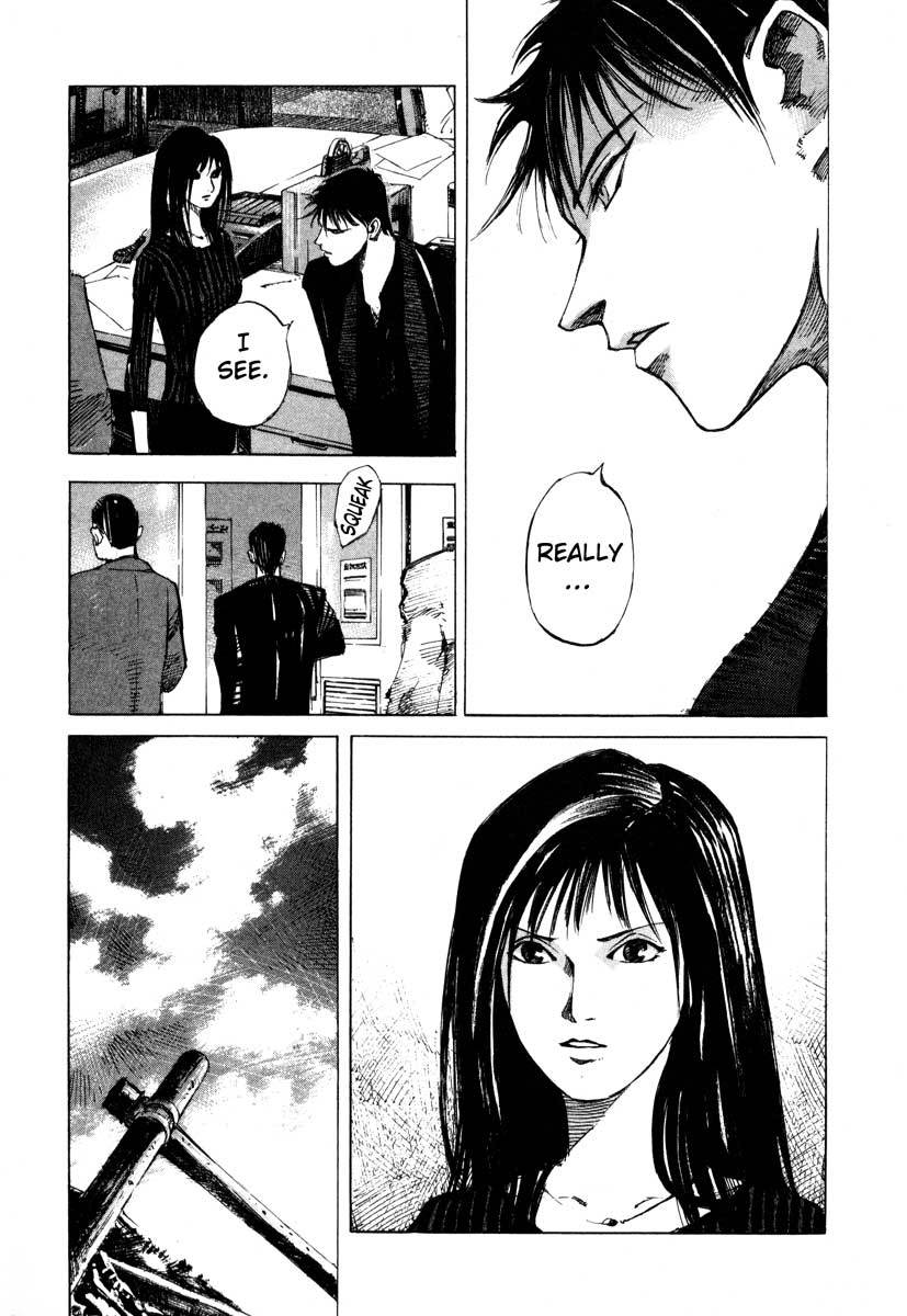 Jiraishin Chapter 23.4 page 19 - Chapter 23.4: Focus - The Shutter