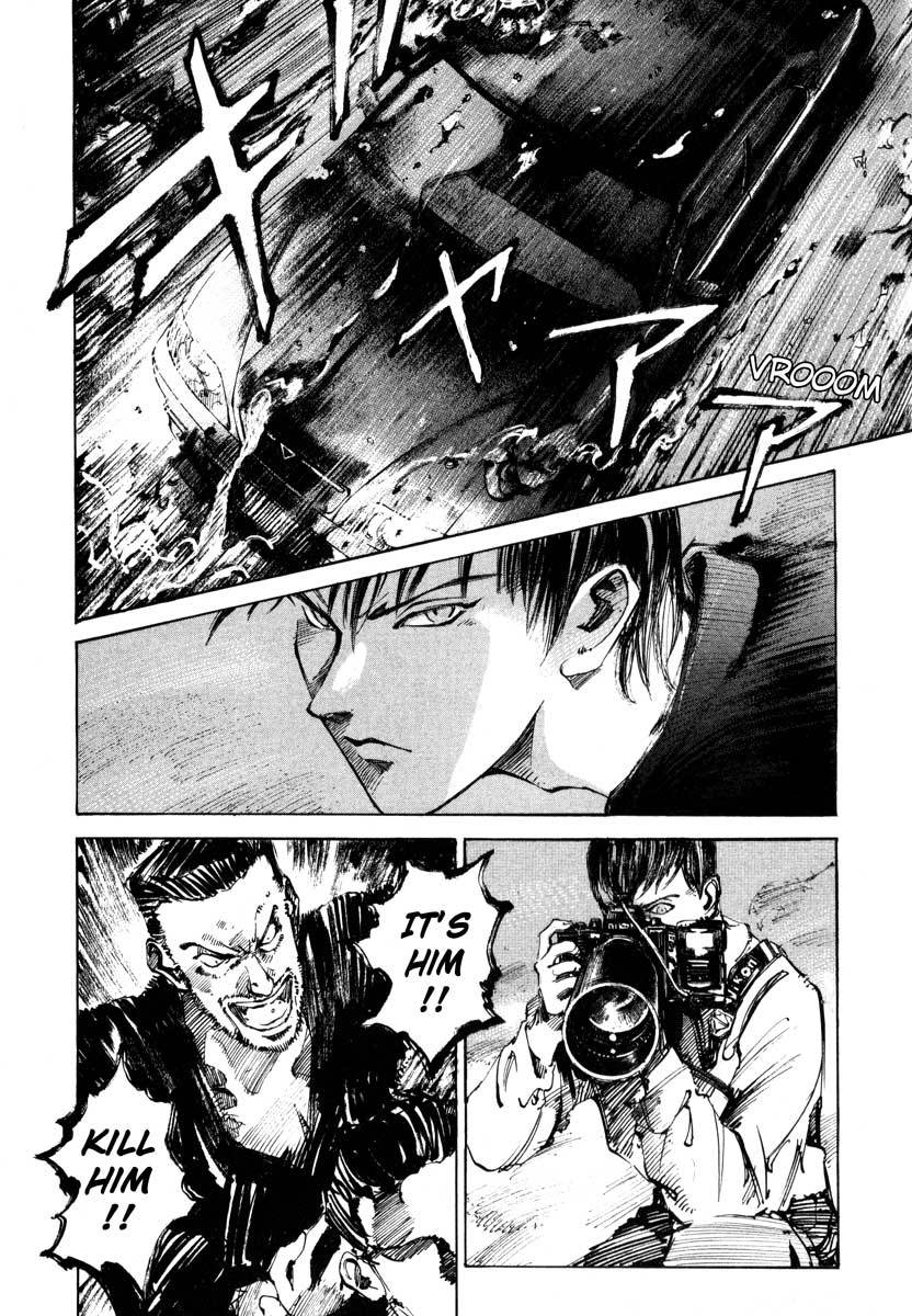 Jiraishin Chapter 23.4 page 2 - Chapter 23.4: Focus - The Shutter