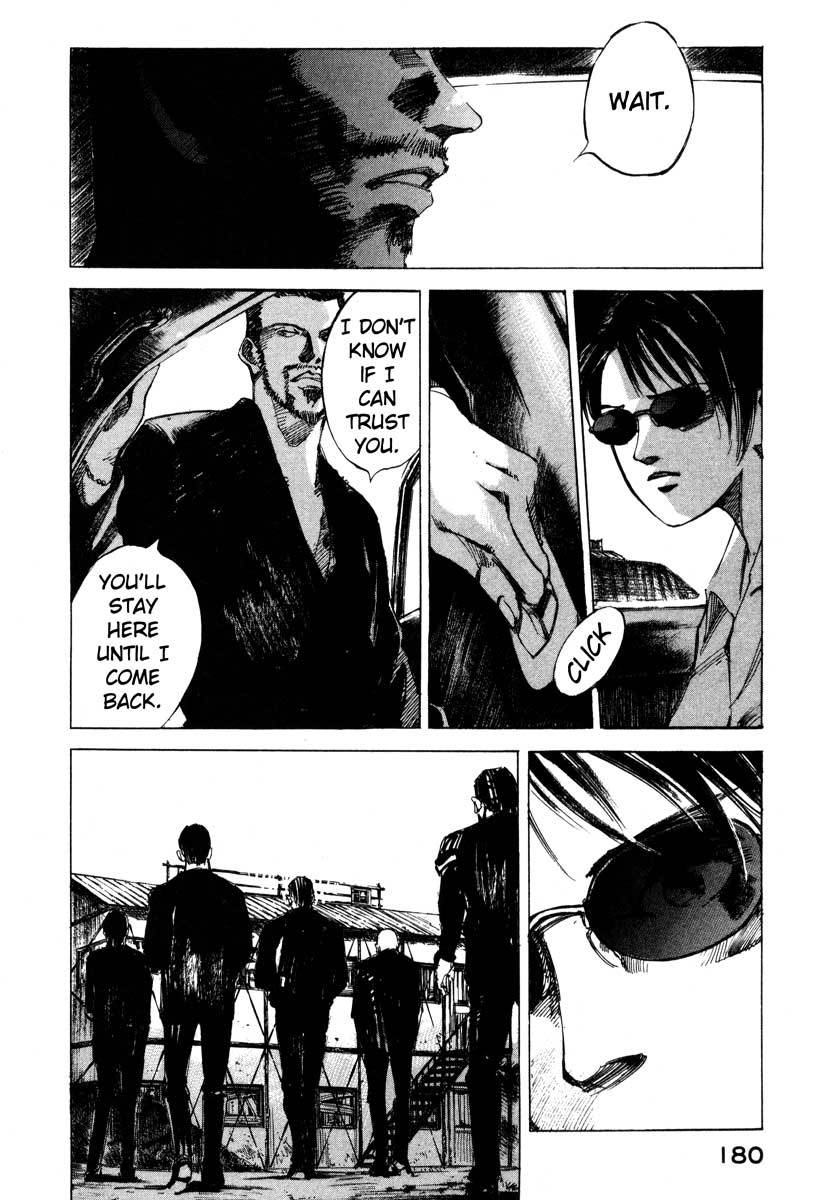 Jiraishin Chapter 23.4 page 22 - Chapter 23.4: Focus - The Shutter