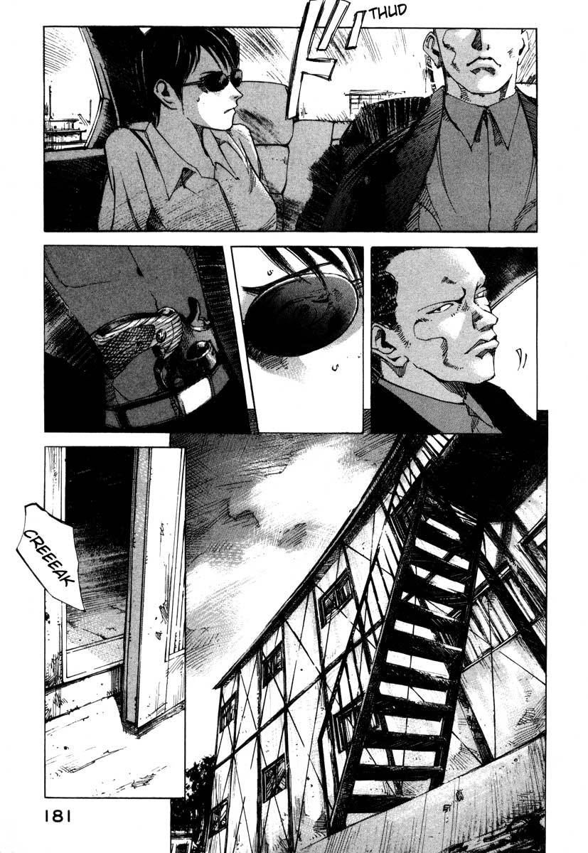 Jiraishin Chapter 23.4 page 23 - Chapter 23.4: Focus - The Shutter