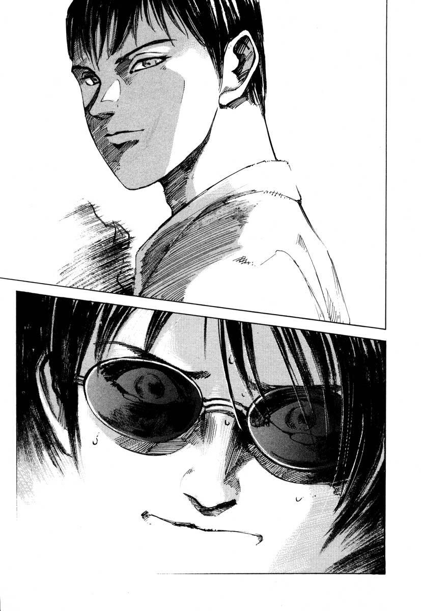 Jiraishin Chapter 23.4 page 25 - Chapter 23.4: Focus - The Shutter