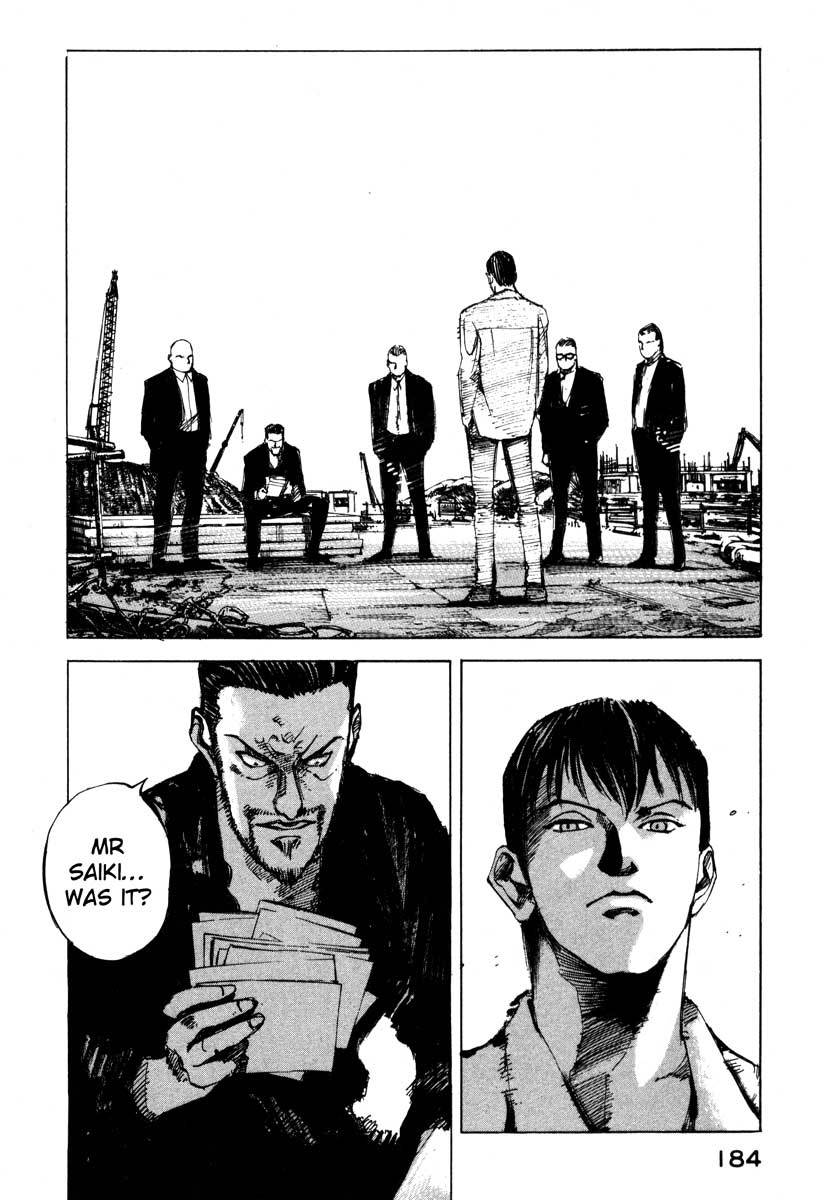 Jiraishin Chapter 23.4 page 26 - Chapter 23.4: Focus - The Shutter
