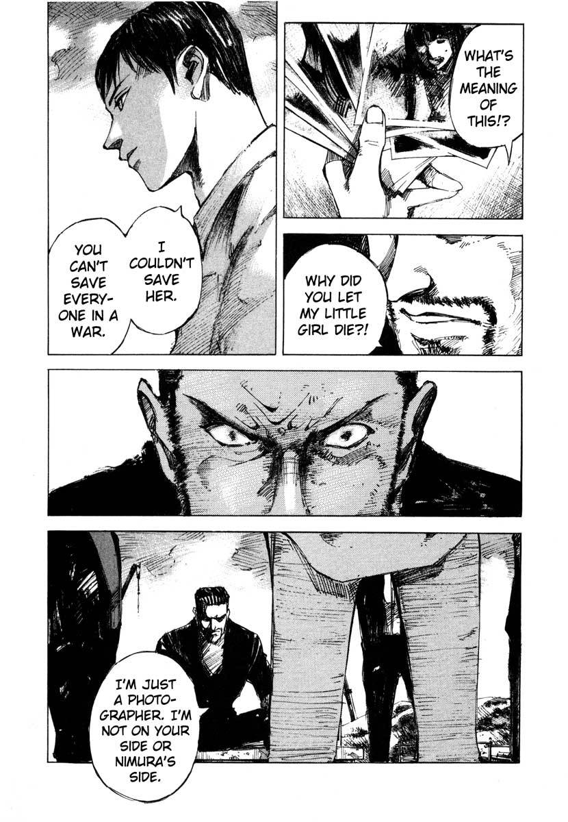 Jiraishin Chapter 23.4 page 27 - Chapter 23.4: Focus - The Shutter