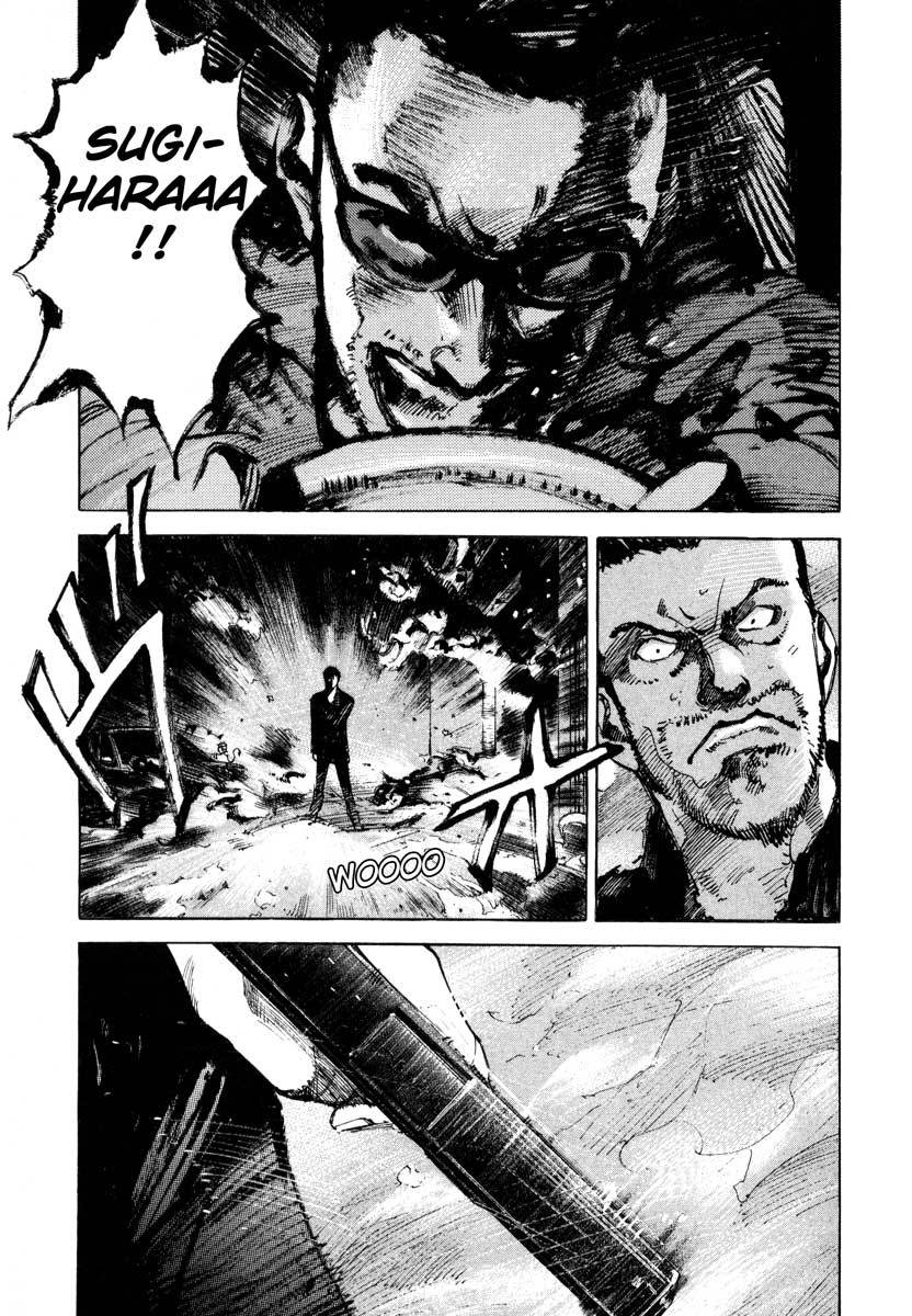 Jiraishin Chapter 23.4 page 3 - Chapter 23.4: Focus - The Shutter