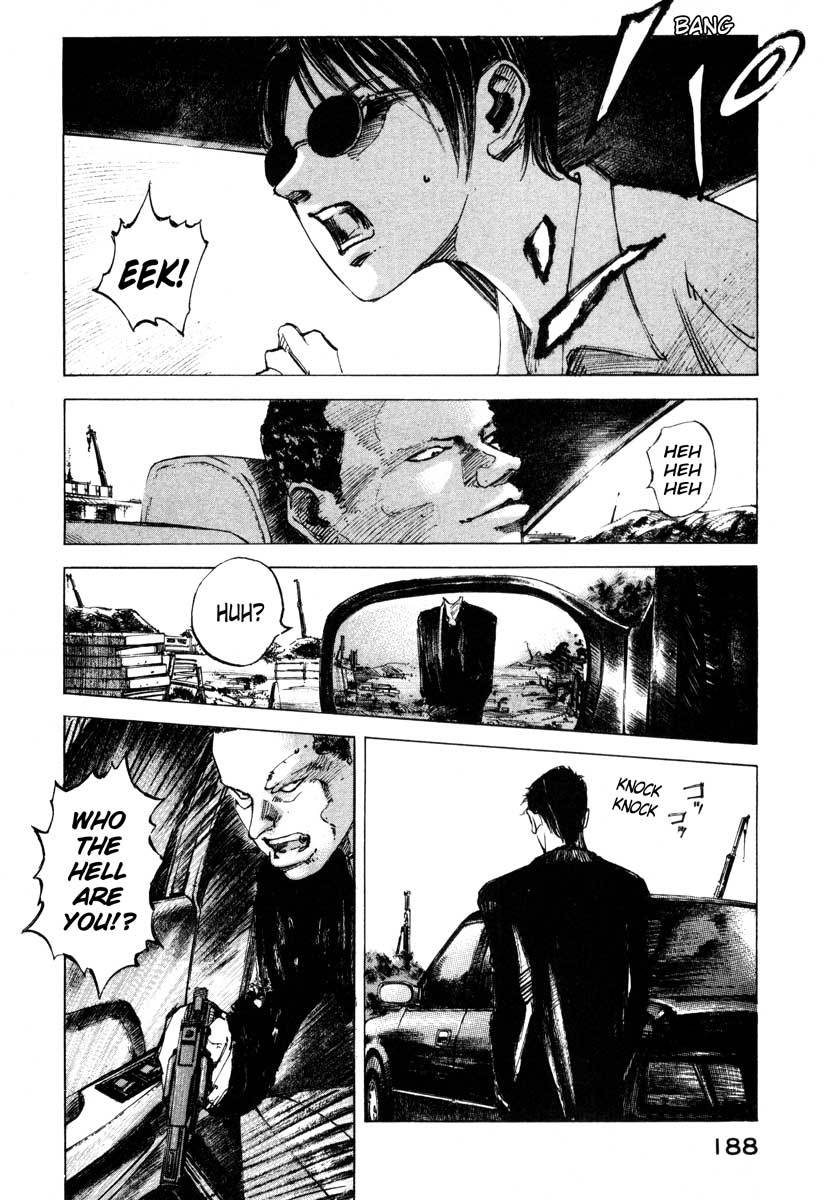 Jiraishin Chapter 23.4 page 30 - Chapter 23.4: Focus - The Shutter