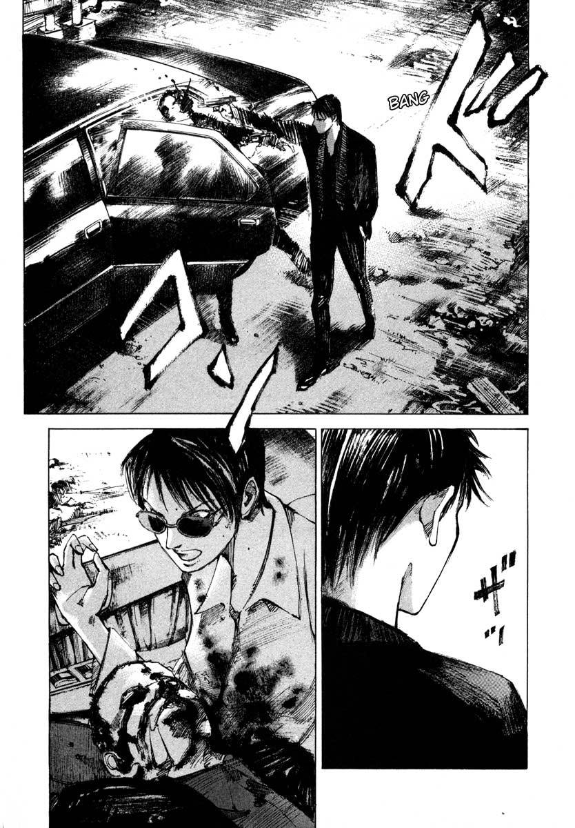 Jiraishin Chapter 23.4 page 31 - Chapter 23.4: Focus - The Shutter