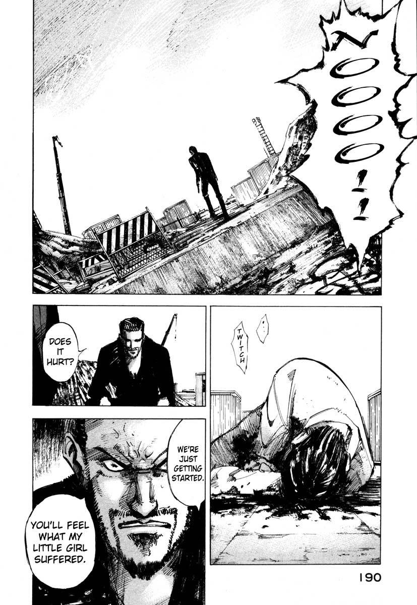 Jiraishin Chapter 23.4 page 32 - Chapter 23.4: Focus - The Shutter