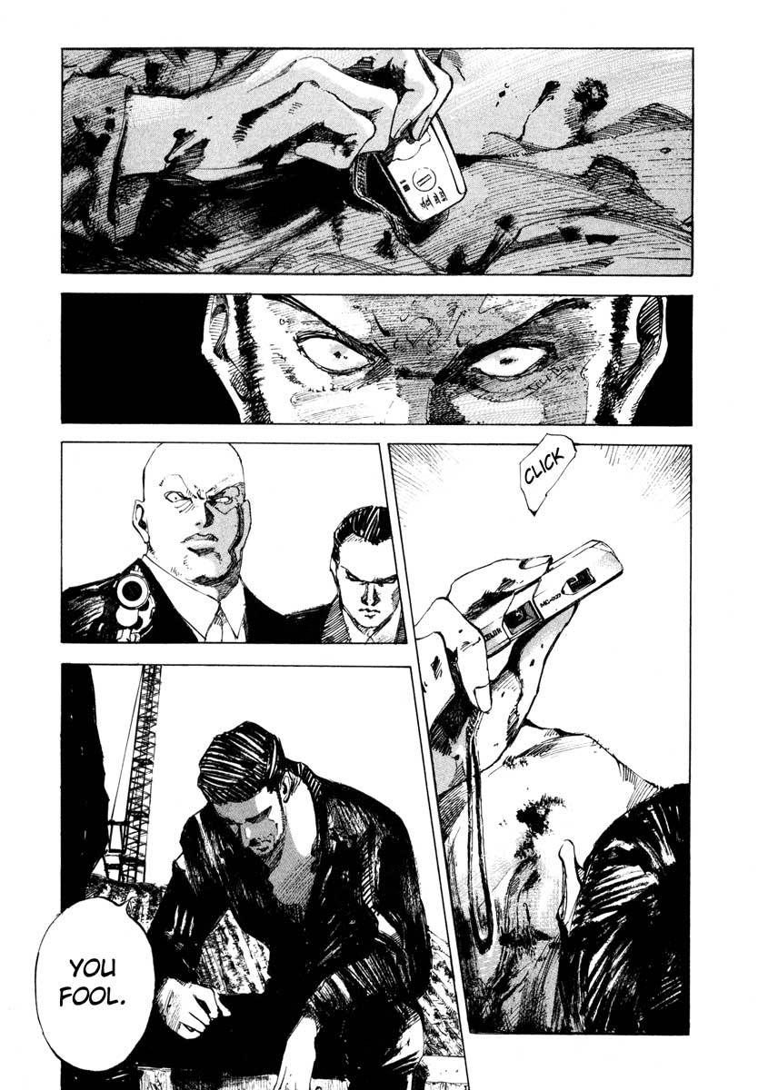 Jiraishin Chapter 23.4 page 33 - Chapter 23.4: Focus - The Shutter