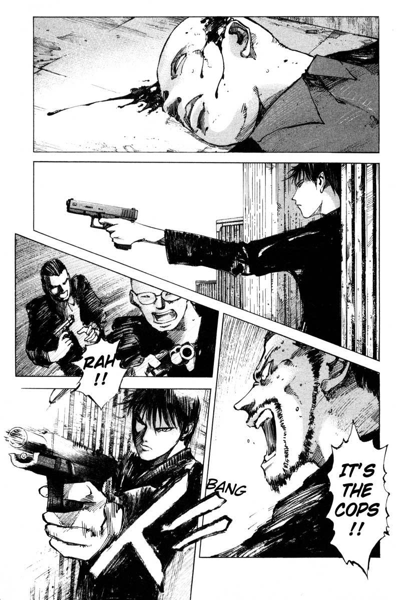 Jiraishin Chapter 23.4 page 35 - Chapter 23.4: Focus - The Shutter