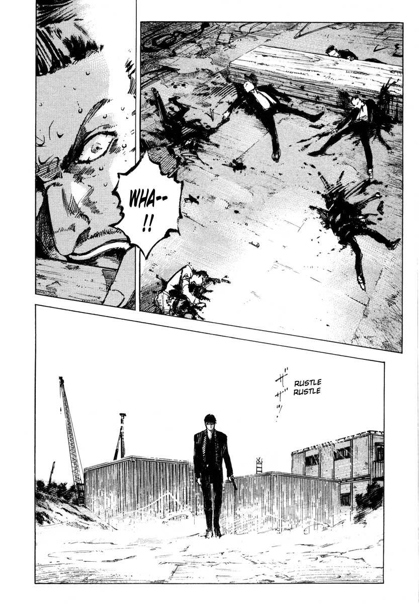 Jiraishin Chapter 23.4 page 38 - Chapter 23.4: Focus - The Shutter