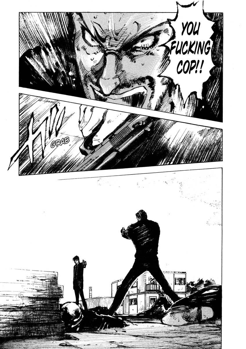 Jiraishin Chapter 23.4 page 39 - Chapter 23.4: Focus - The Shutter