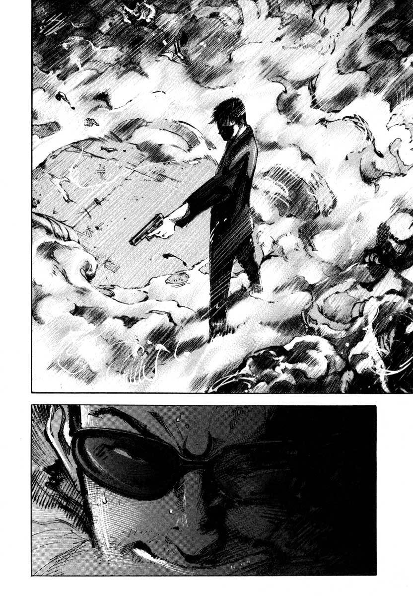 Jiraishin Chapter 23.4 page 4 - Chapter 23.4: Focus - The Shutter