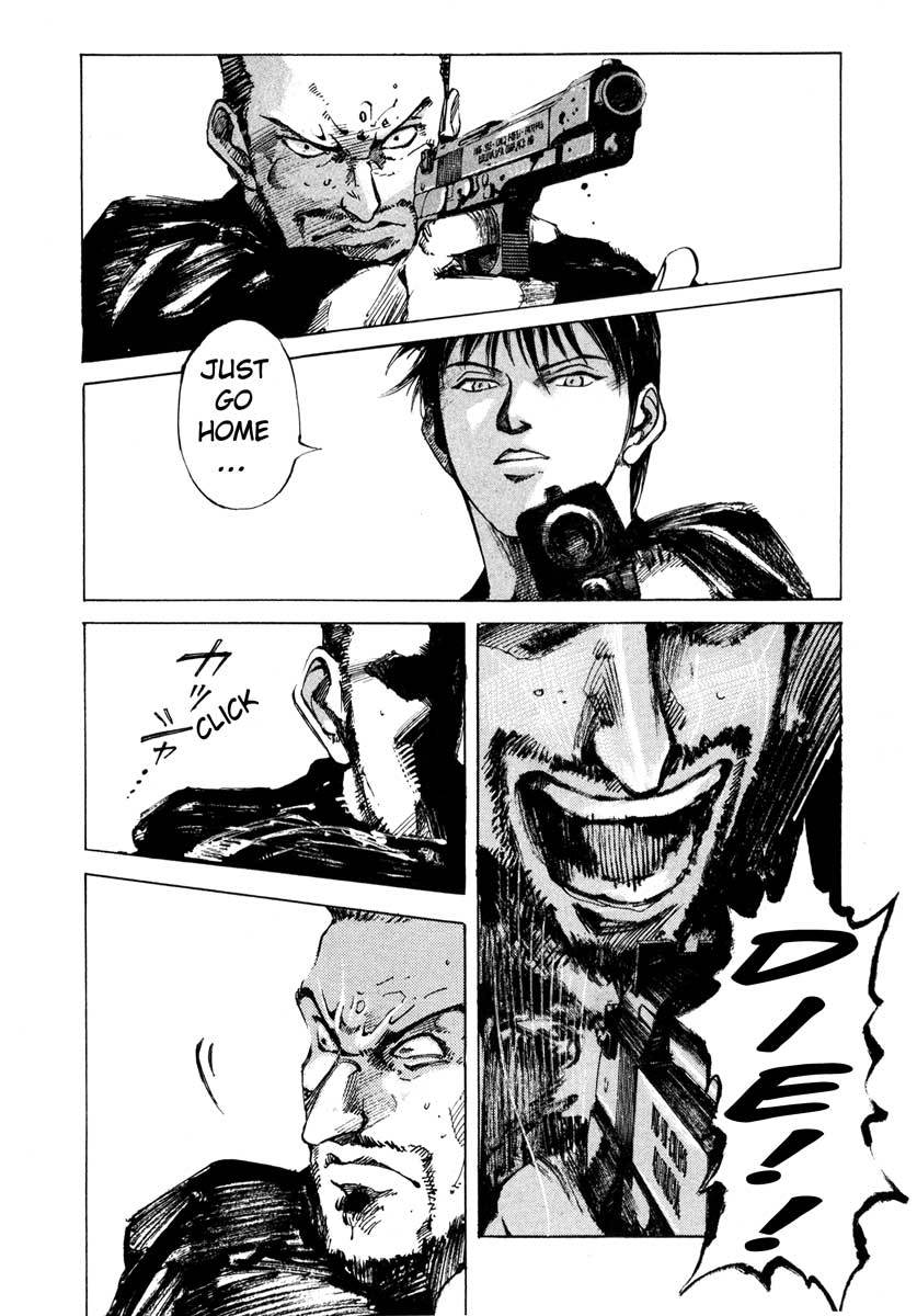 Jiraishin Chapter 23.4 page 40 - Chapter 23.4: Focus - The Shutter