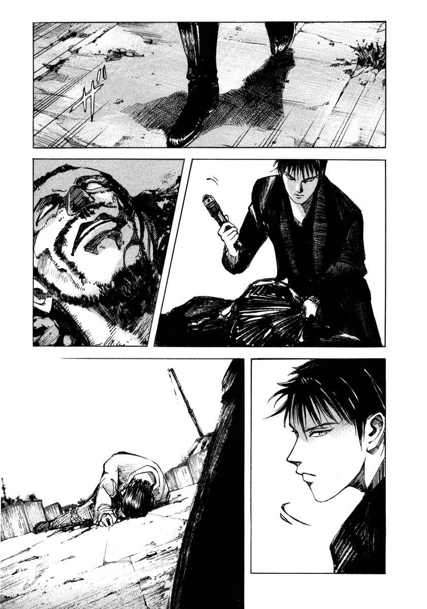 Jiraishin Chapter 23.4 page 43 - Chapter 23.4: Focus - The Shutter