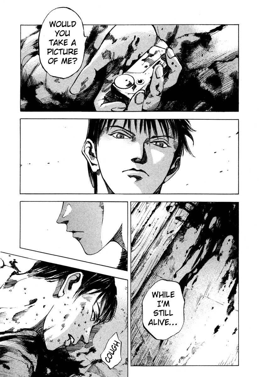 Jiraishin Chapter 23.4 page 45 - Chapter 23.4: Focus - The Shutter
