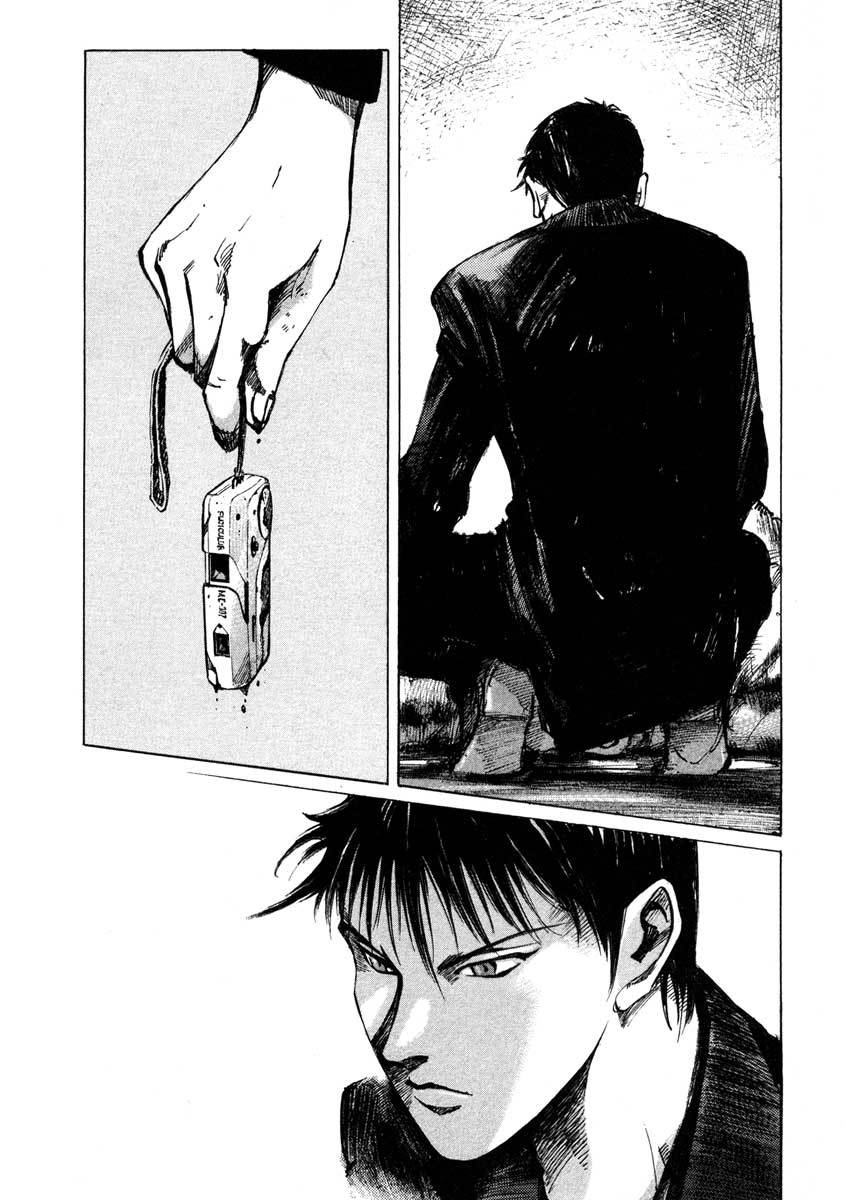 Jiraishin Chapter 23.4 page 46 - Chapter 23.4: Focus - The Shutter