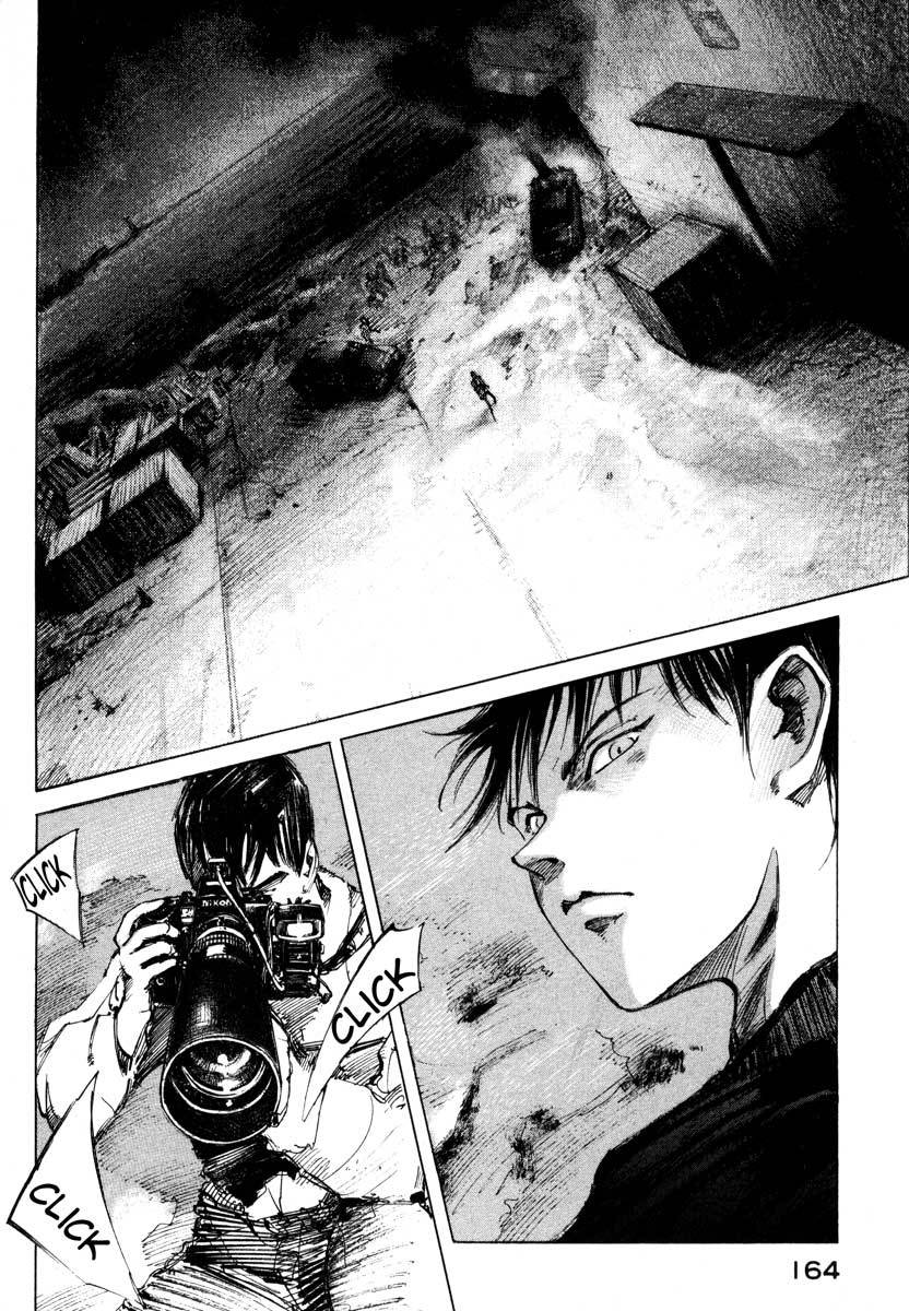Jiraishin Chapter 23.4 page 7 - Chapter 23.4: Focus - The Shutter