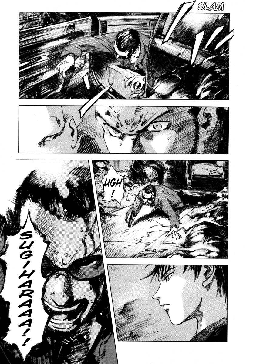 Jiraishin Chapter 23.4 page 8 - Chapter 23.4: Focus - The Shutter