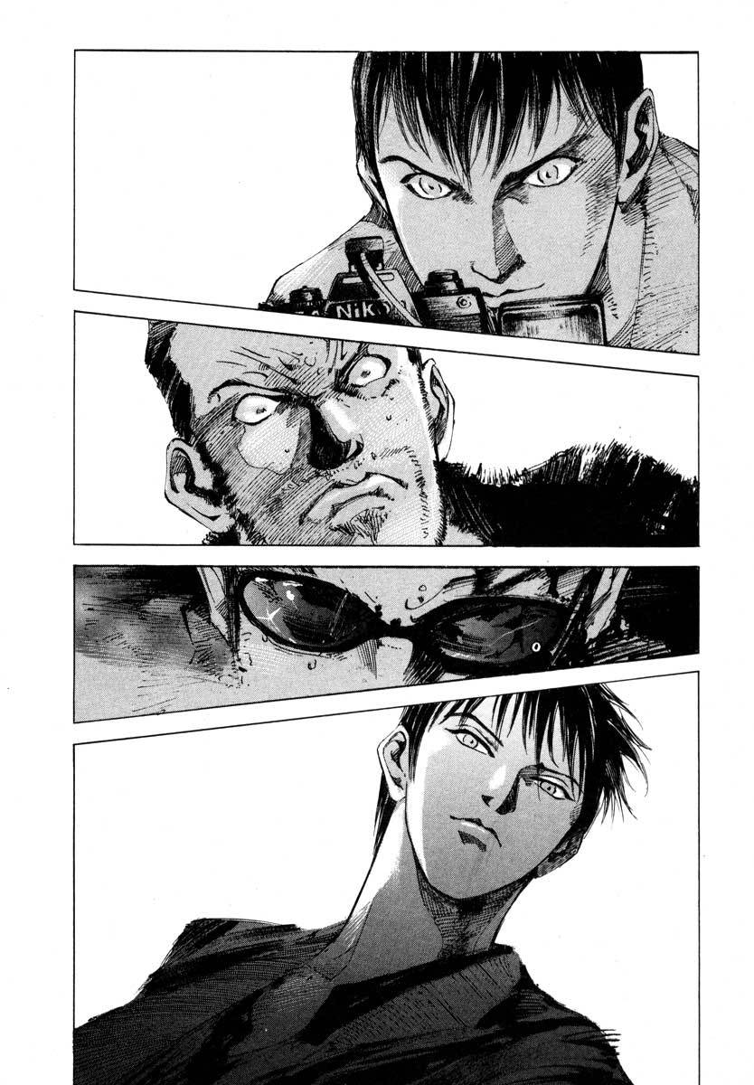 Jiraishin Chapter 23.4 page 9 - Chapter 23.4: Focus - The Shutter