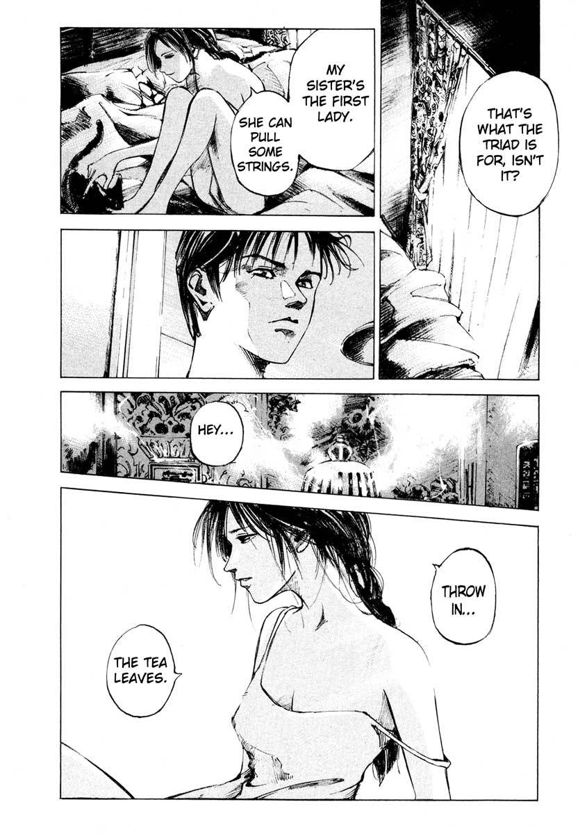 Jiraishin Chapter 24.1 page 10 - Chapter 24.1: Partner - Shinjuku Tokyo