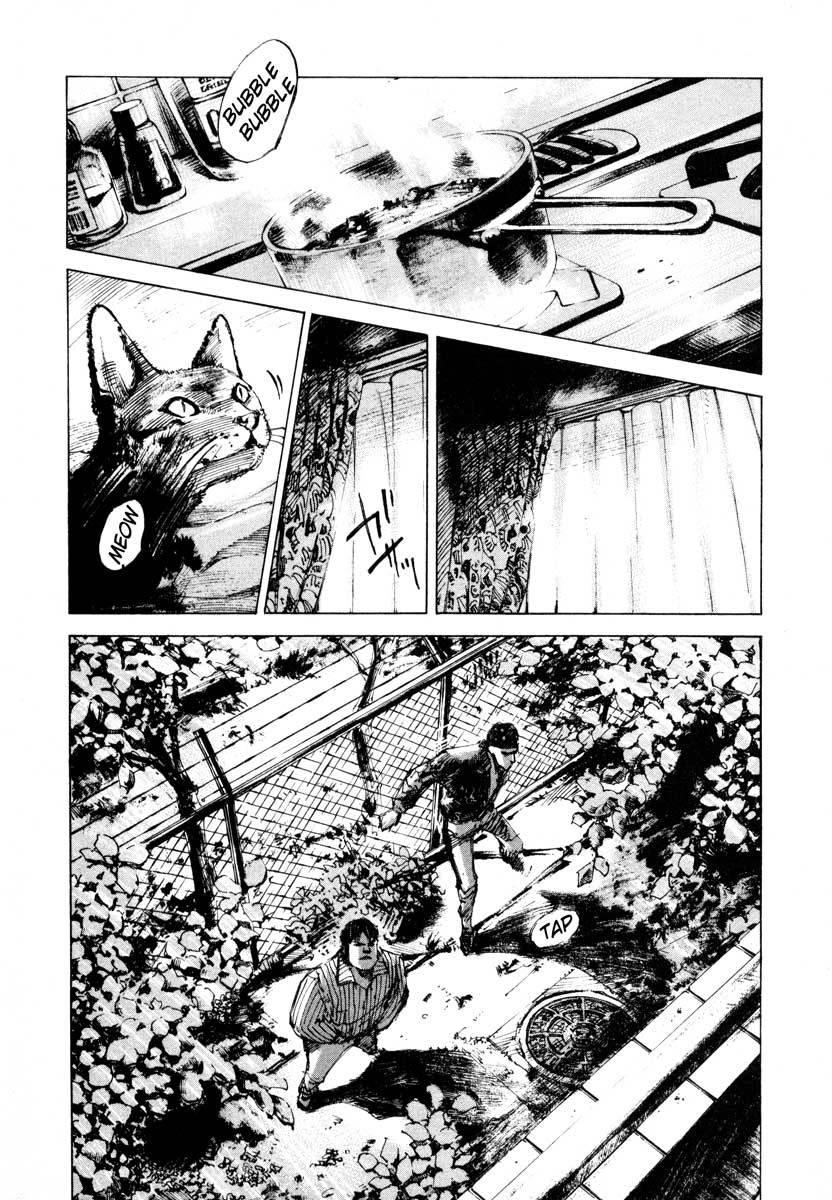 Jiraishin Chapter 24.1 page 11 - Chapter 24.1: Partner - Shinjuku Tokyo