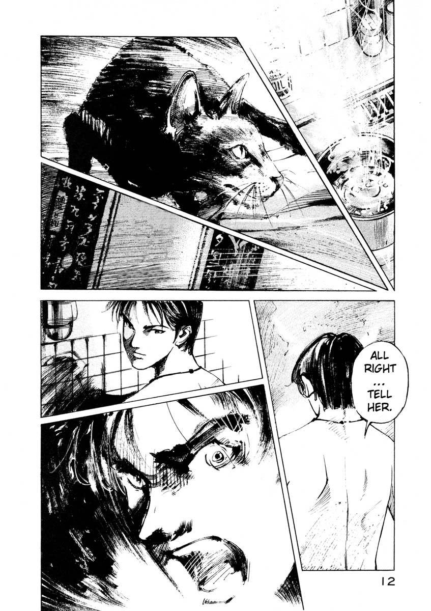 Jiraishin Chapter 24.1 page 12 - Chapter 24.1: Partner - Shinjuku Tokyo