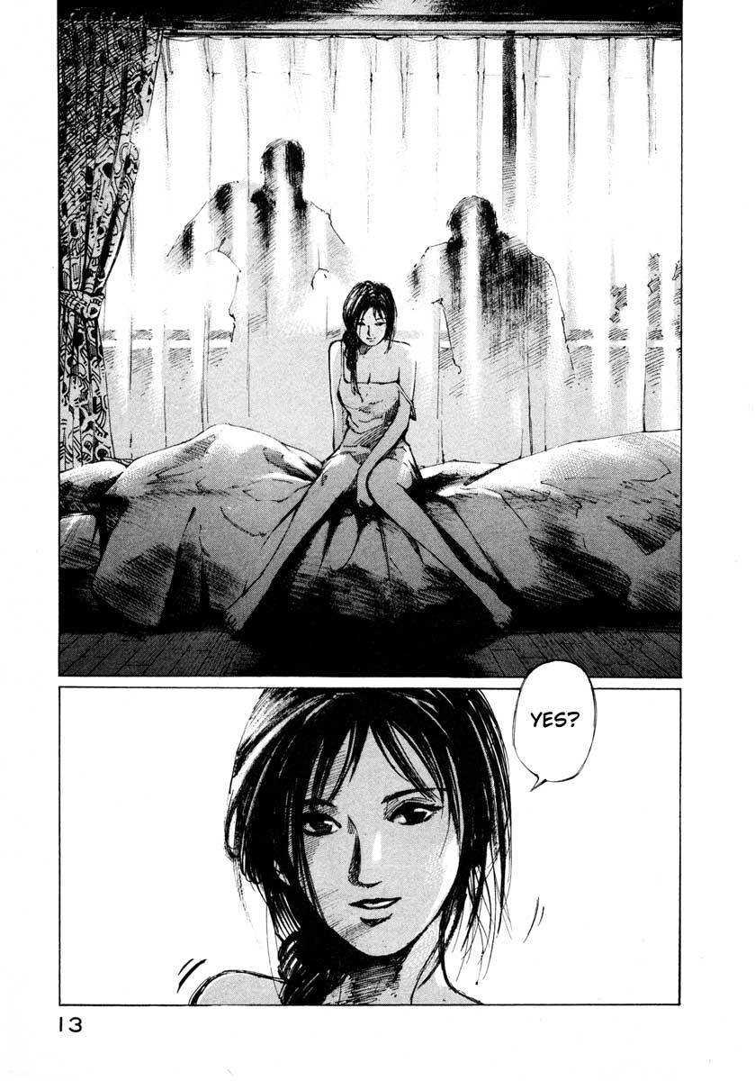 Jiraishin Chapter 24.1 page 13 - Chapter 24.1: Partner - Shinjuku Tokyo