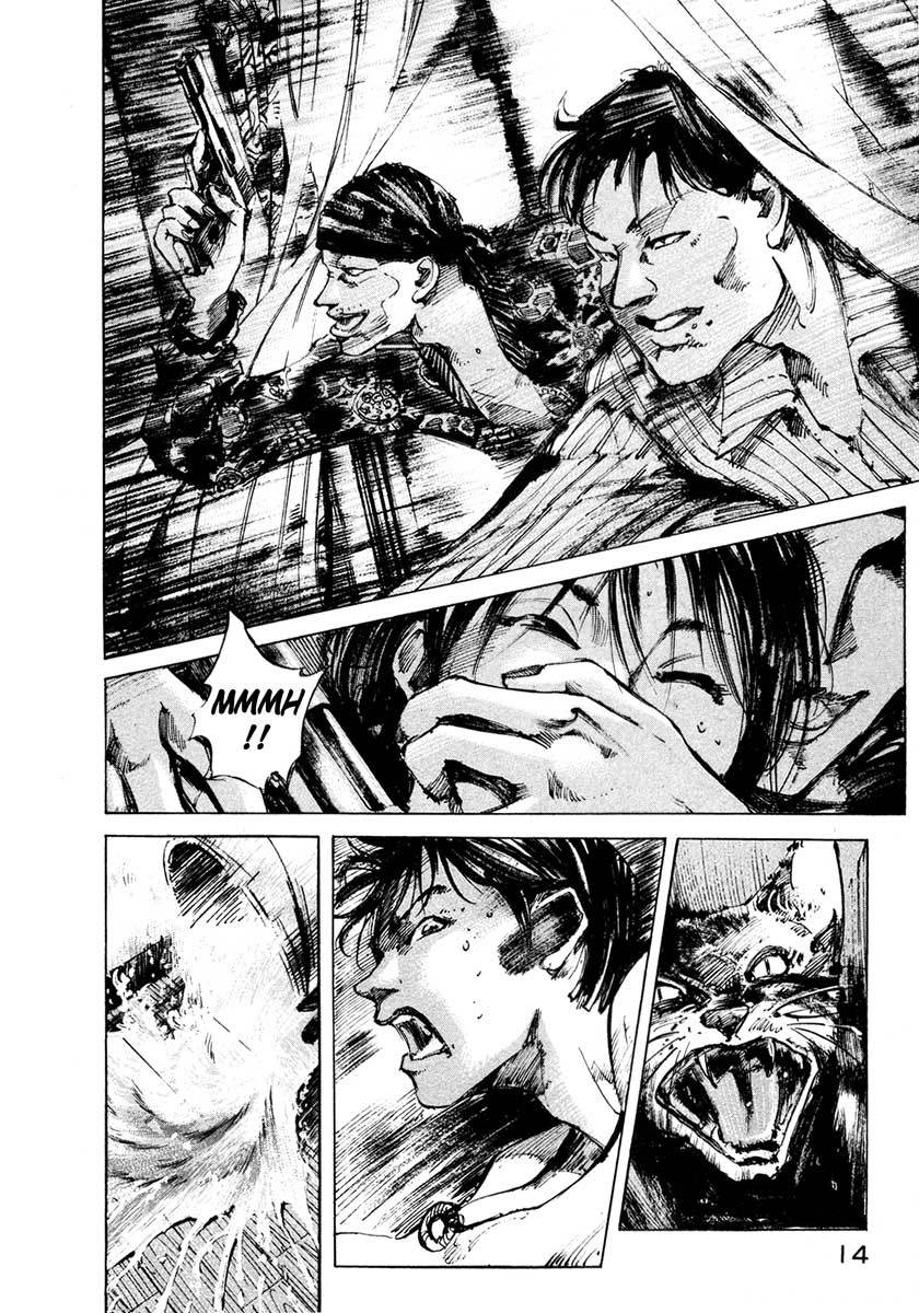 Jiraishin Chapter 24.1 page 14 - Chapter 24.1: Partner - Shinjuku Tokyo