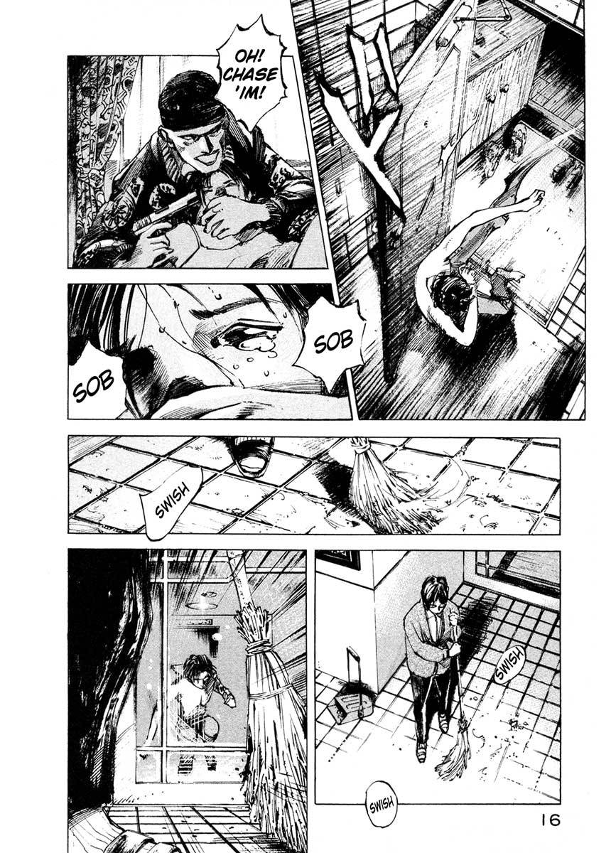Jiraishin Chapter 24.1 page 16 - Chapter 24.1: Partner - Shinjuku Tokyo