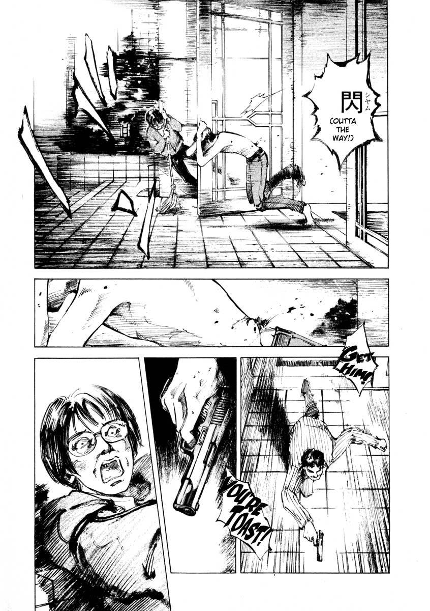 Jiraishin Chapter 24.1 page 17 - Chapter 24.1: Partner - Shinjuku Tokyo