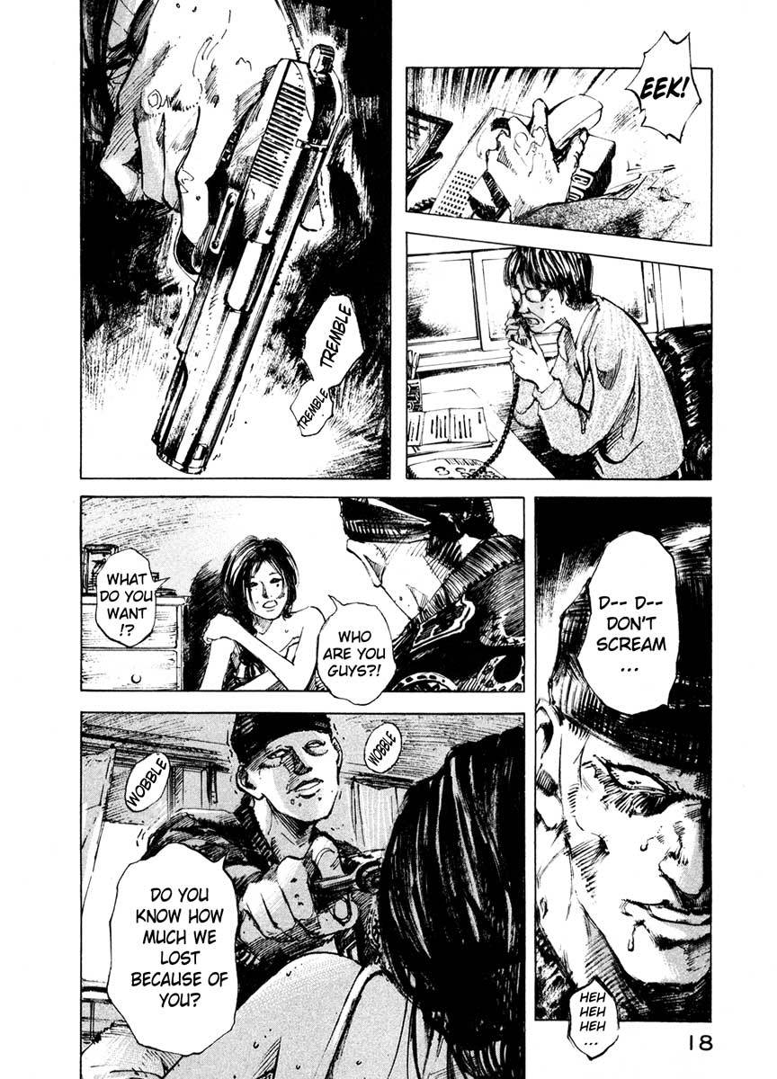 Jiraishin Chapter 24.1 page 18 - Chapter 24.1: Partner - Shinjuku Tokyo