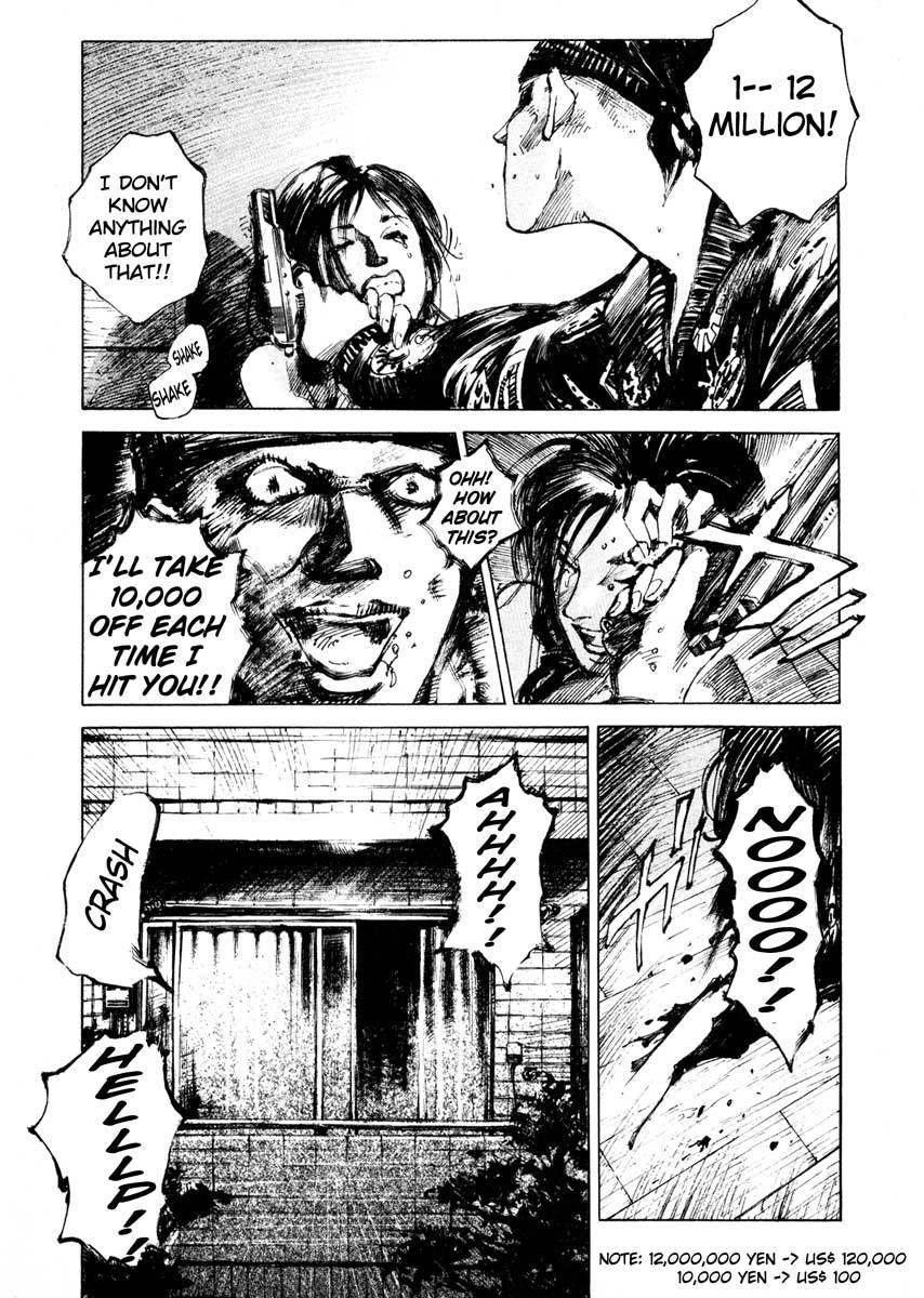 Jiraishin Chapter 24.1 page 19 - Chapter 24.1: Partner - Shinjuku Tokyo