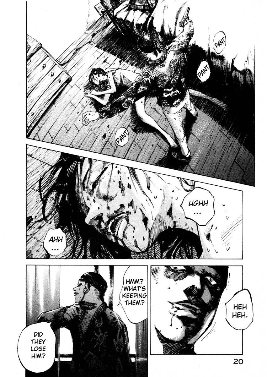 Jiraishin Chapter 24.1 page 20 - Chapter 24.1: Partner - Shinjuku Tokyo