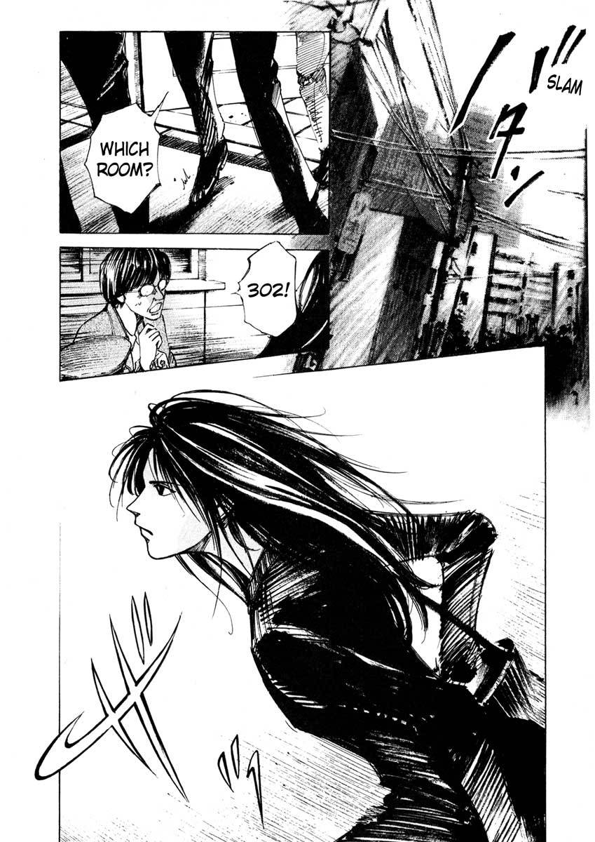 Jiraishin Chapter 24.1 page 22 - Chapter 24.1: Partner - Shinjuku Tokyo
