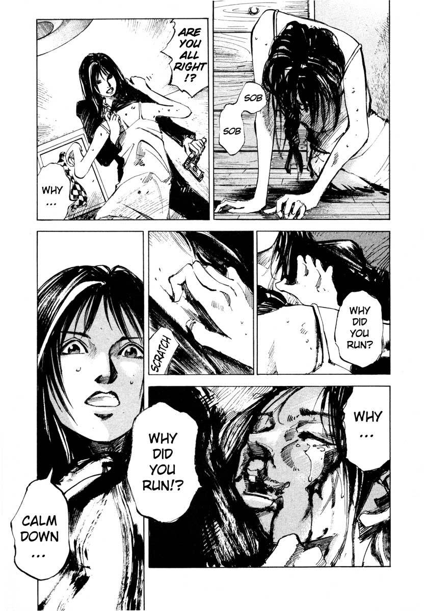 Jiraishin Chapter 24.1 page 27 - Chapter 24.1: Partner - Shinjuku Tokyo