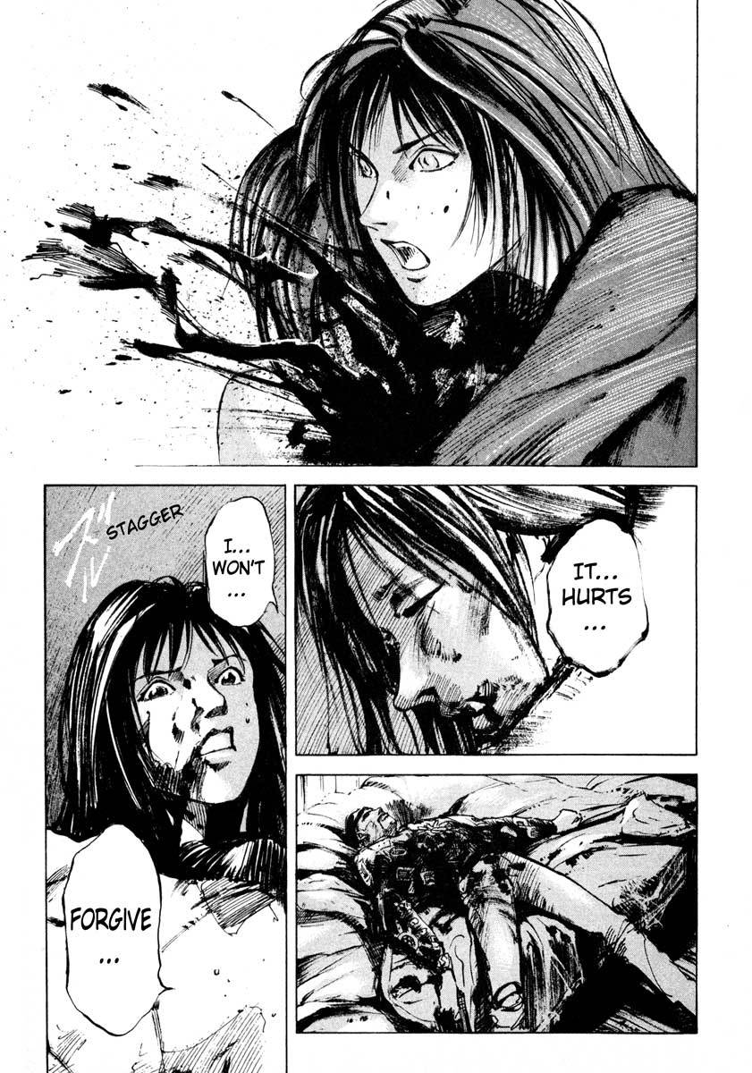 Jiraishin Chapter 24.1 page 29 - Chapter 24.1: Partner - Shinjuku Tokyo