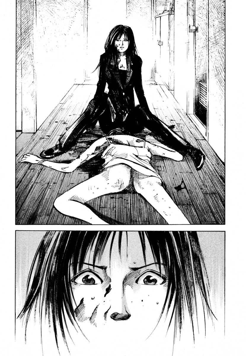 Jiraishin Chapter 24.1 page 31 - Chapter 24.1: Partner - Shinjuku Tokyo