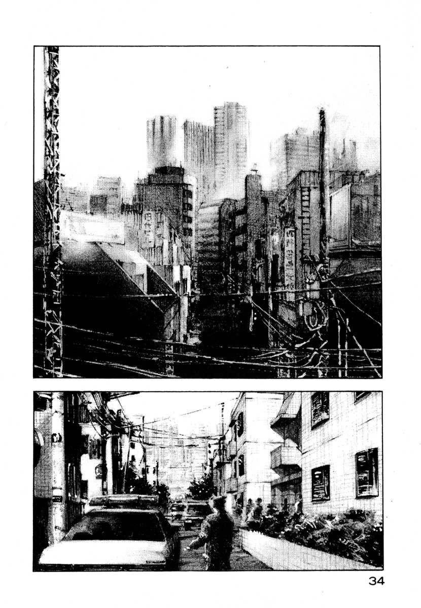 Jiraishin Chapter 24.1 page 33 - Chapter 24.1: Partner - Shinjuku Tokyo