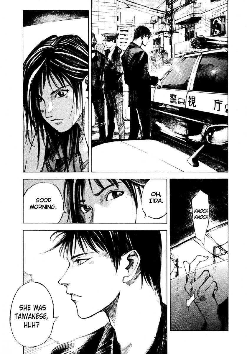 Jiraishin Chapter 24.1 page 34 - Chapter 24.1: Partner - Shinjuku Tokyo