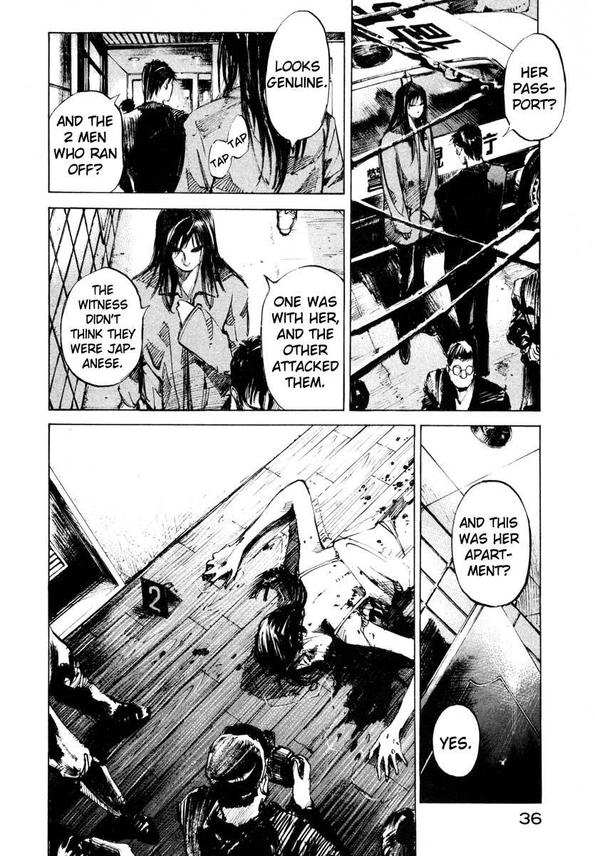 Jiraishin Chapter 24.1 page 35 - Chapter 24.1: Partner - Shinjuku Tokyo
