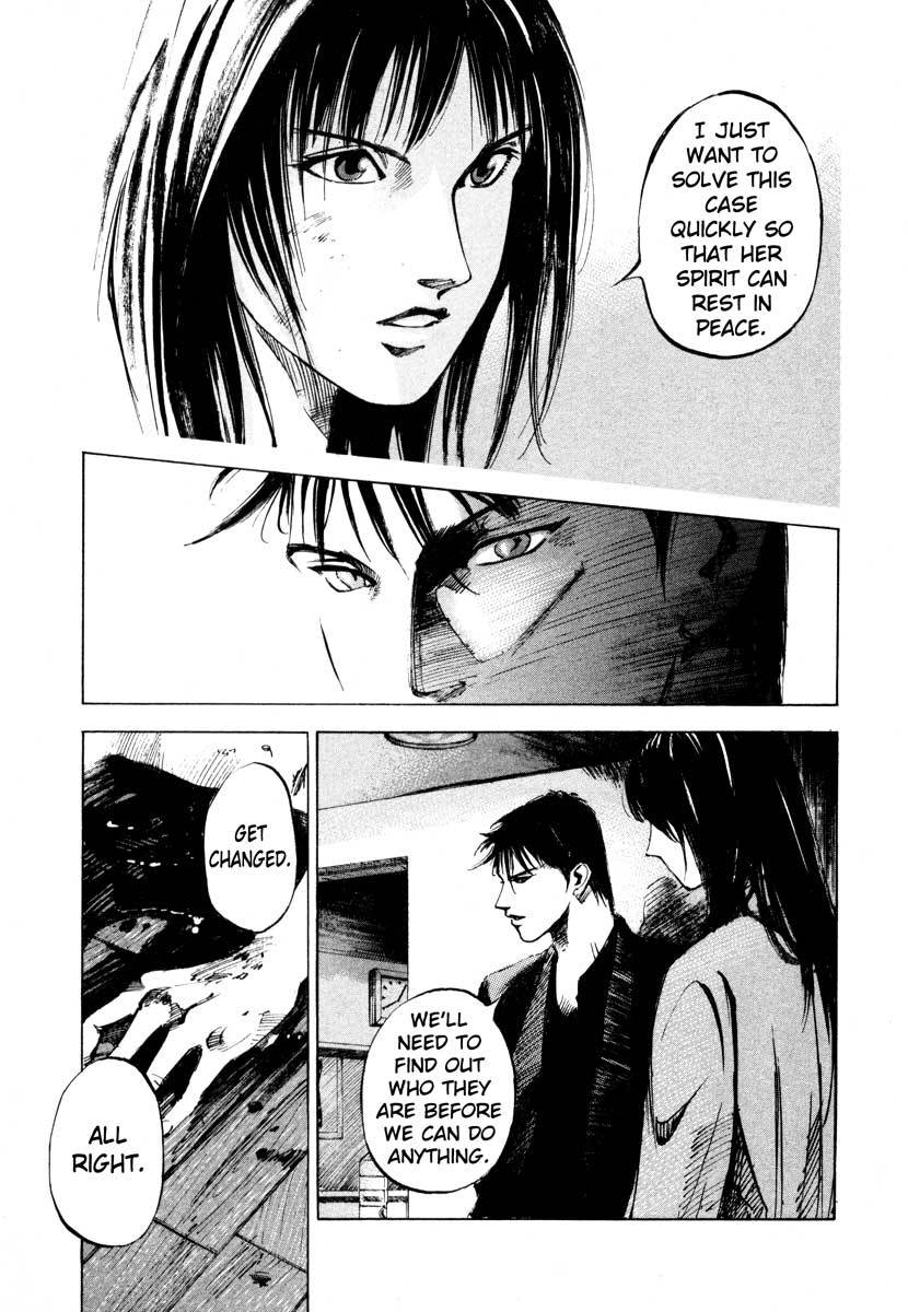 Jiraishin Chapter 24.1 page 38 - Chapter 24.1: Partner - Shinjuku Tokyo
