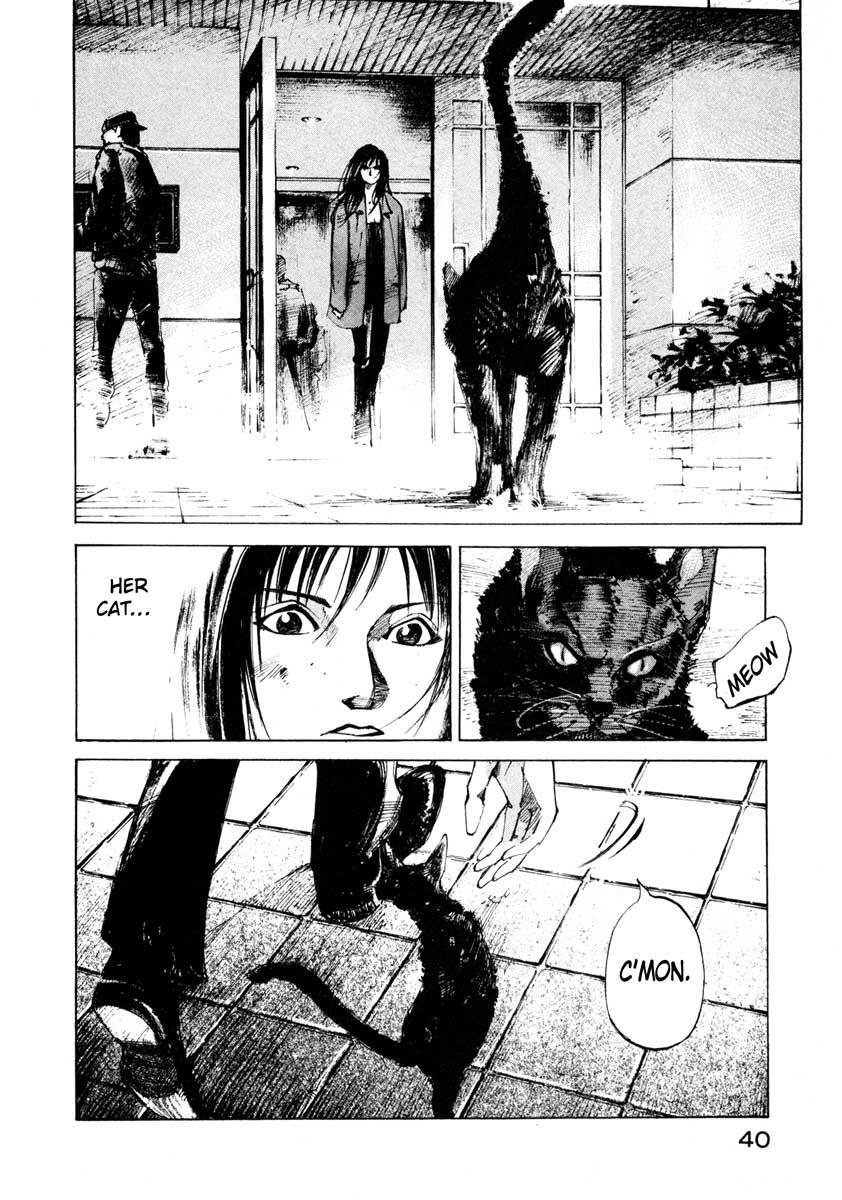 Jiraishin Chapter 24.1 page 39 - Chapter 24.1: Partner - Shinjuku Tokyo