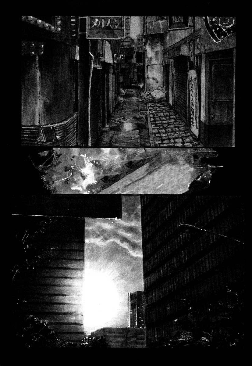 Jiraishin Chapter 24.1 page 4 - Chapter 24.1: Partner - Shinjuku Tokyo