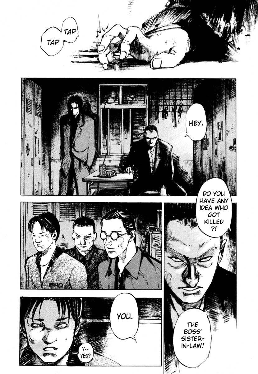 Jiraishin Chapter 24.1 page 41 - Chapter 24.1: Partner - Shinjuku Tokyo