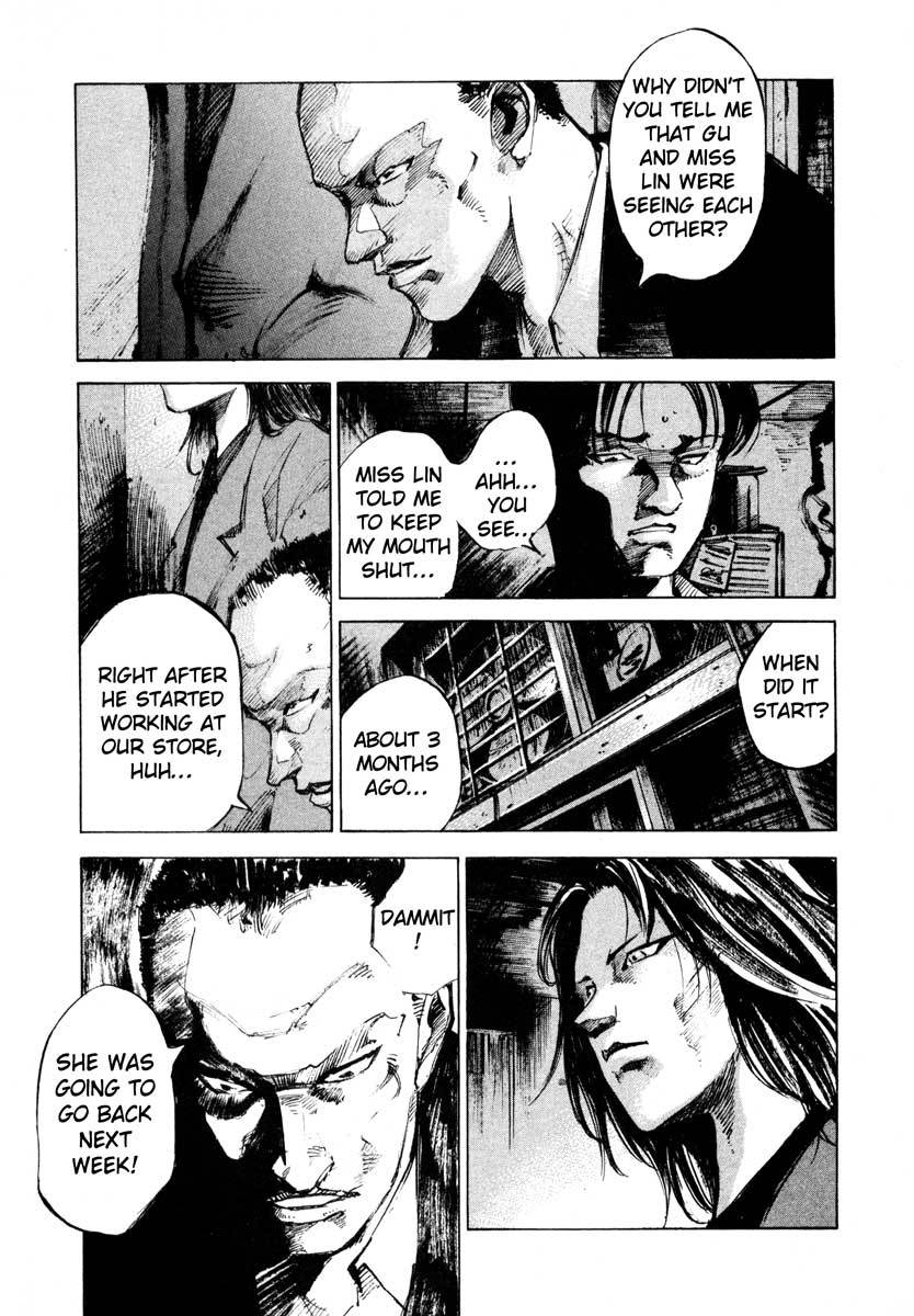 Jiraishin Chapter 24.1 page 42 - Chapter 24.1: Partner - Shinjuku Tokyo