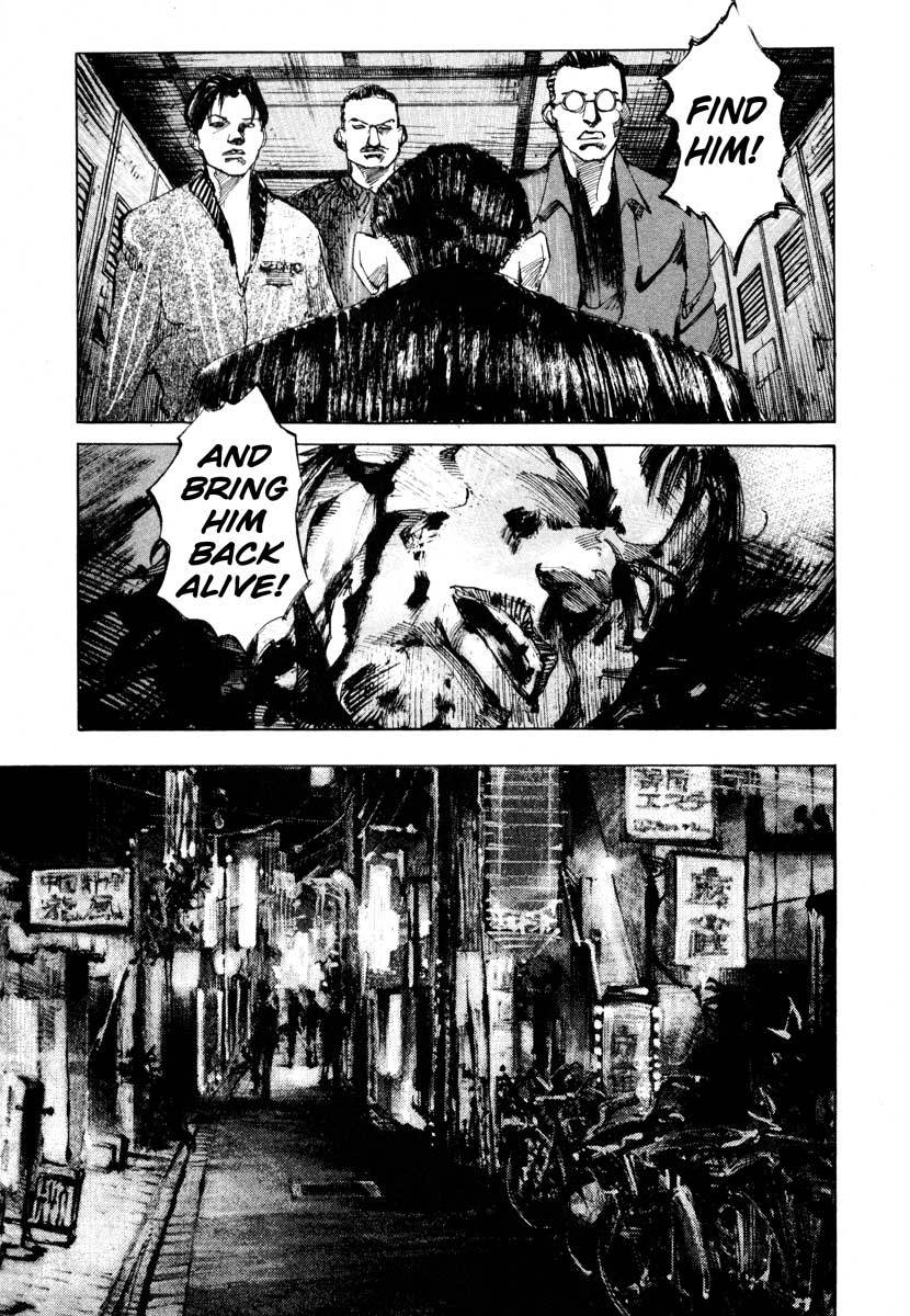 Jiraishin Chapter 24.1 page 44 - Chapter 24.1: Partner - Shinjuku Tokyo