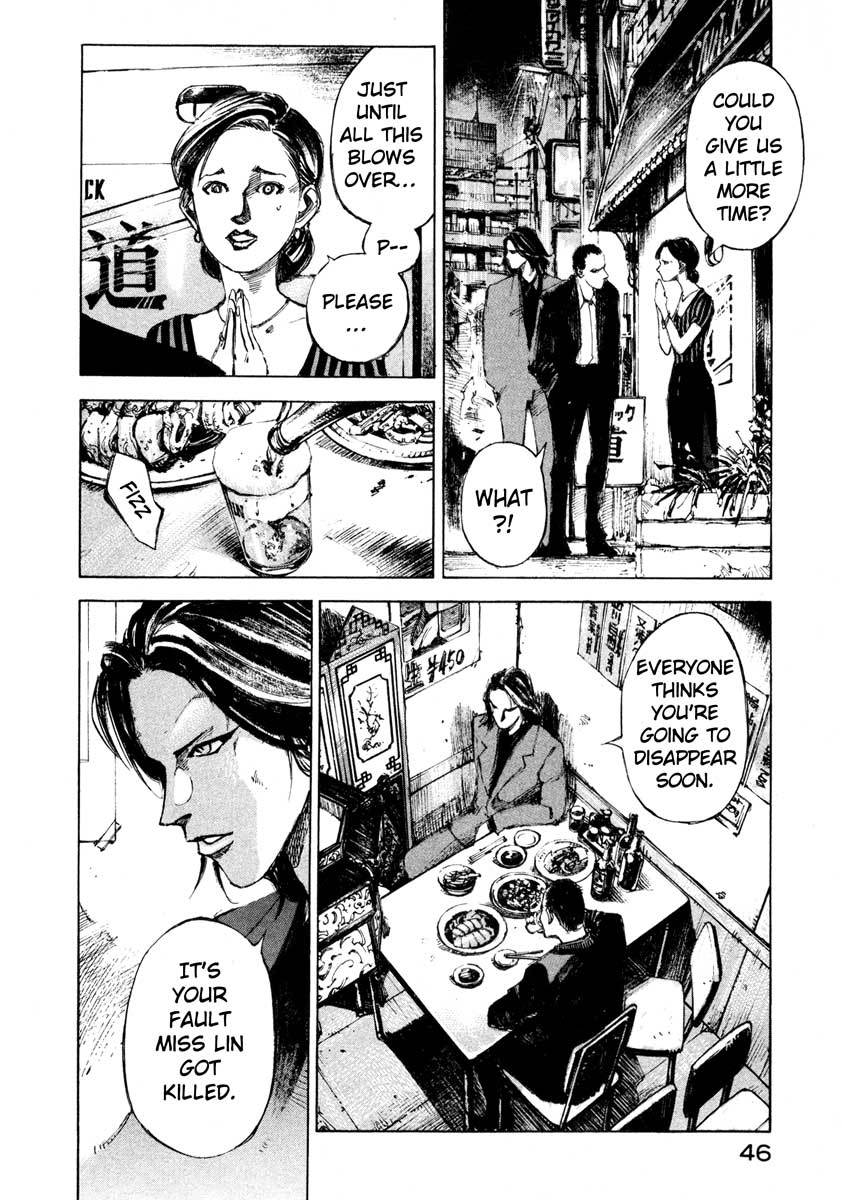 Jiraishin Chapter 24.1 page 45 - Chapter 24.1: Partner - Shinjuku Tokyo