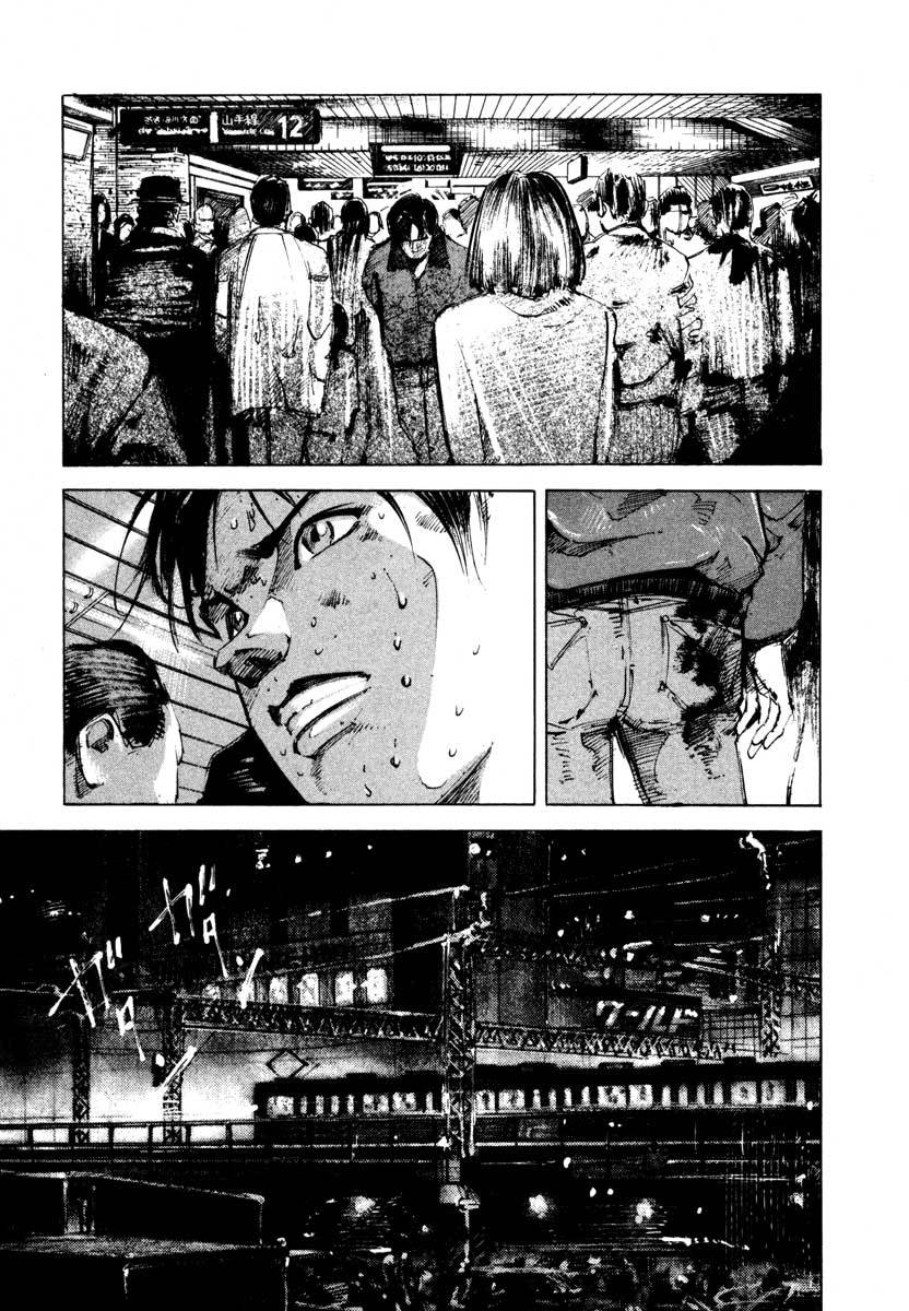 Jiraishin Chapter 24.1 page 48 - Chapter 24.1: Partner - Shinjuku Tokyo