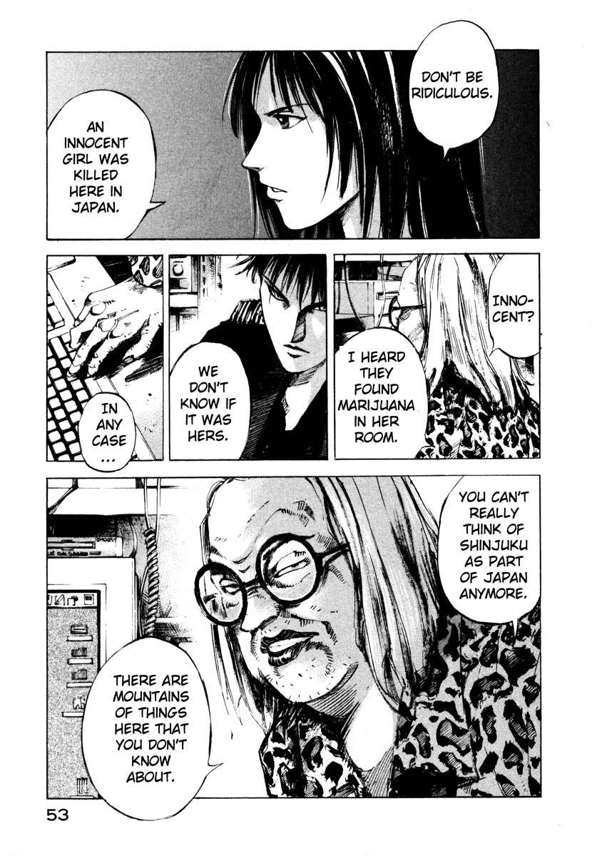 Jiraishin Chapter 24.1 page 52 - Chapter 24.1: Partner - Shinjuku Tokyo