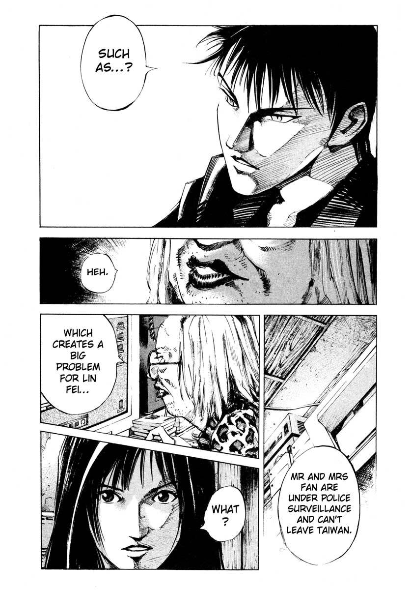 Jiraishin Chapter 24.1 page 53 - Chapter 24.1: Partner - Shinjuku Tokyo